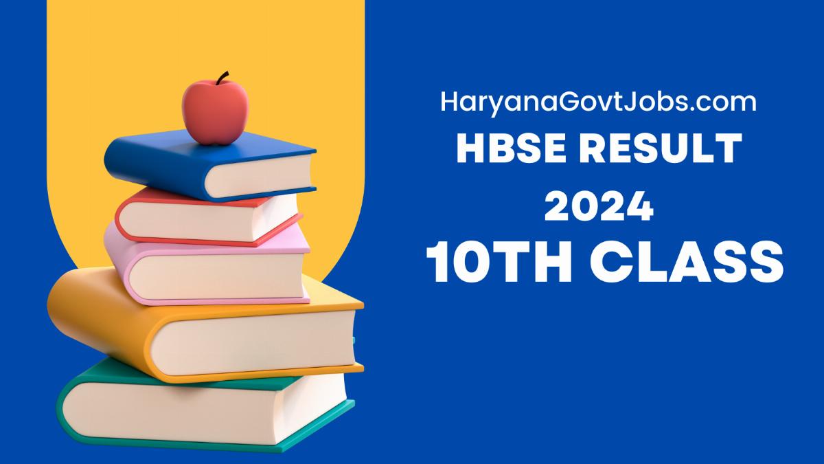 10th result 2024 hbse